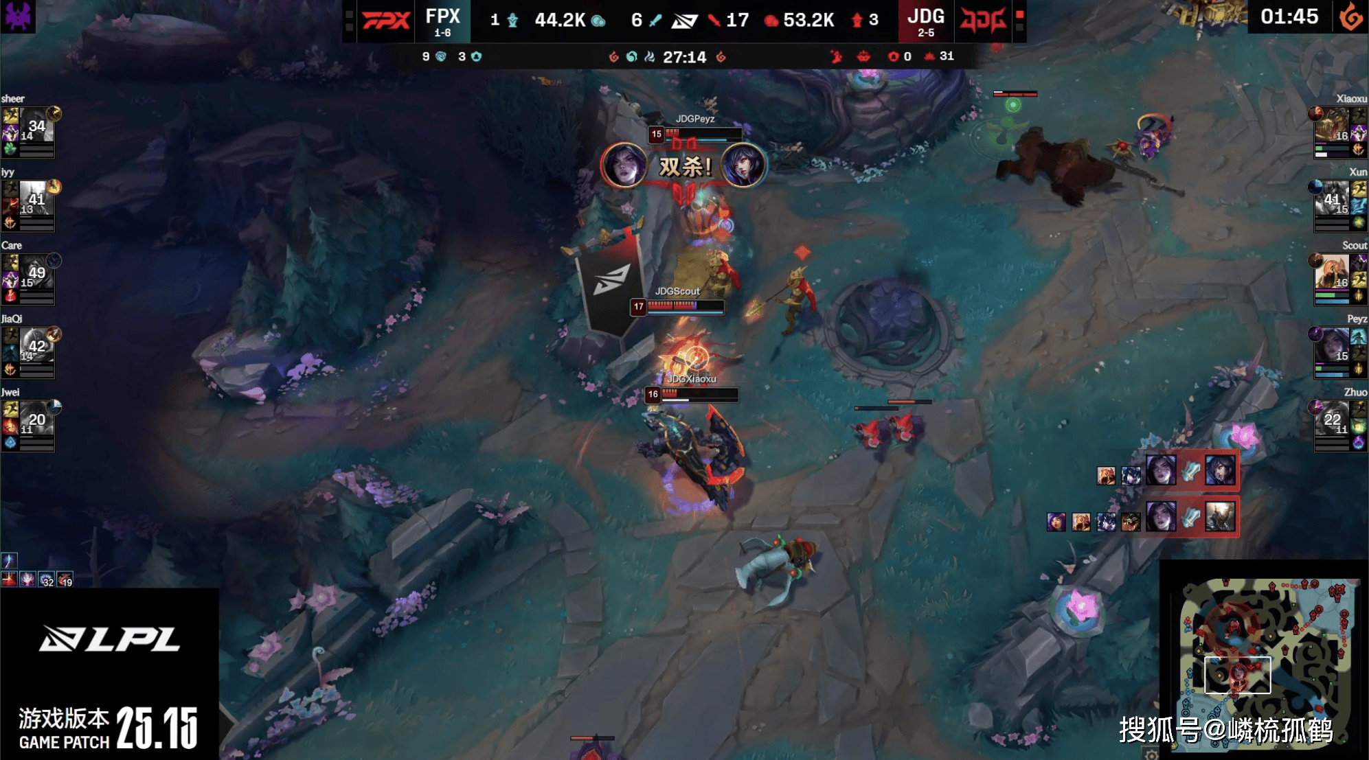 G2险胜FPX,Keria打出惊人五杀鏖战多局全球总决赛,让粉丝疯狂欢呼 G2险胜FPX,Keria打出惊人五杀鏖战多局全球总决赛,让粉丝疯狂欢呼