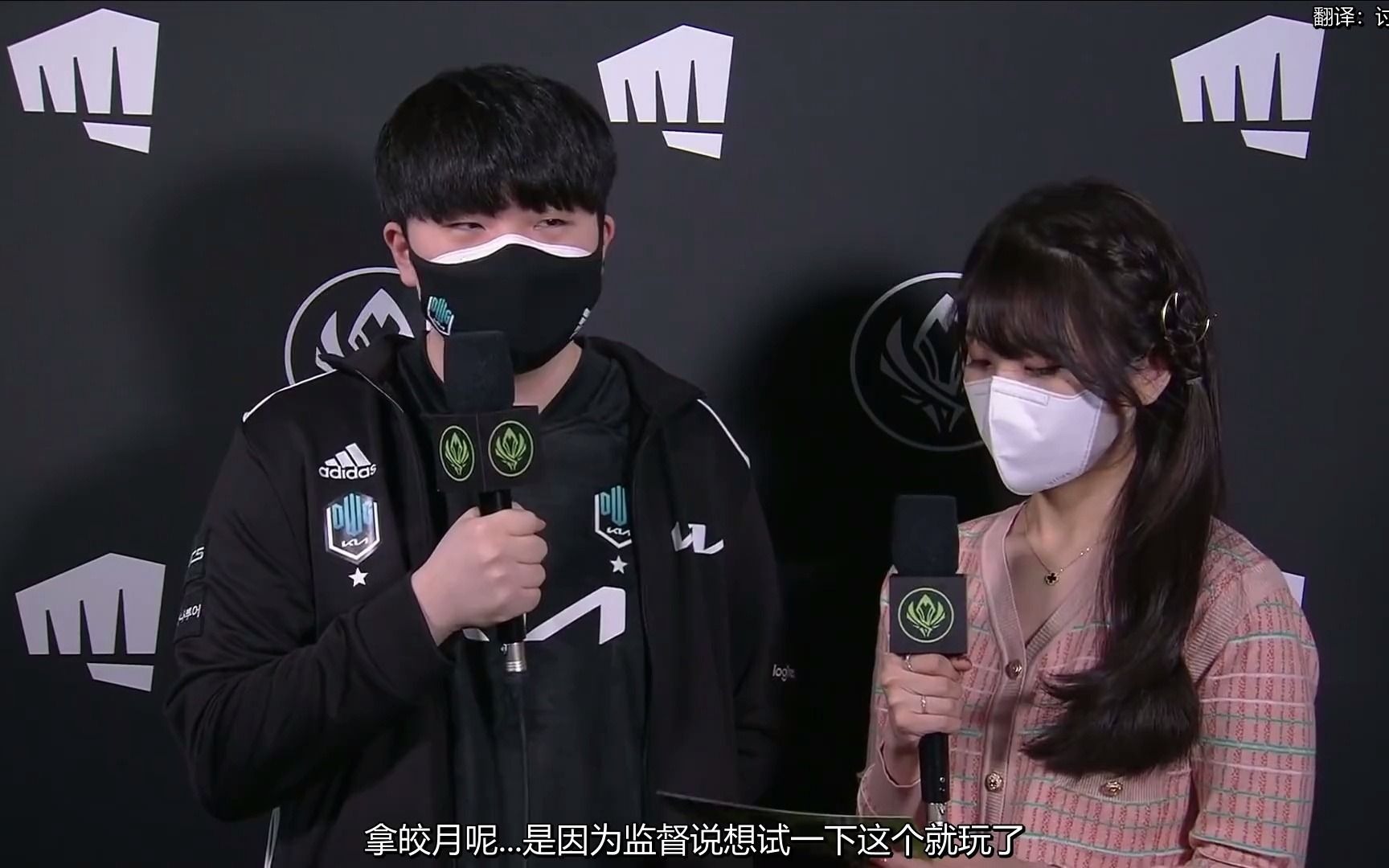 开云APP-MAD绝杀DFM，Canyon极限生还后反打顶尖较量小组赛，锁定晋级资格