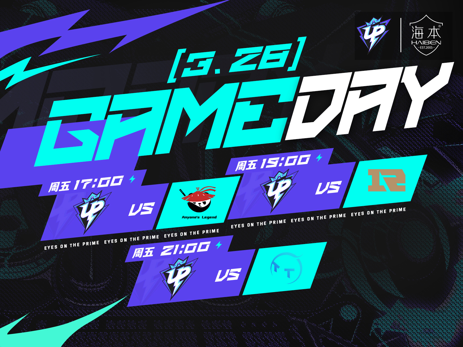 开云体育在线-关于V5翻盘BLG，Chovy关键团战开团秒人焦点之战2025世界赛，让粉丝疯狂欢呼的信息