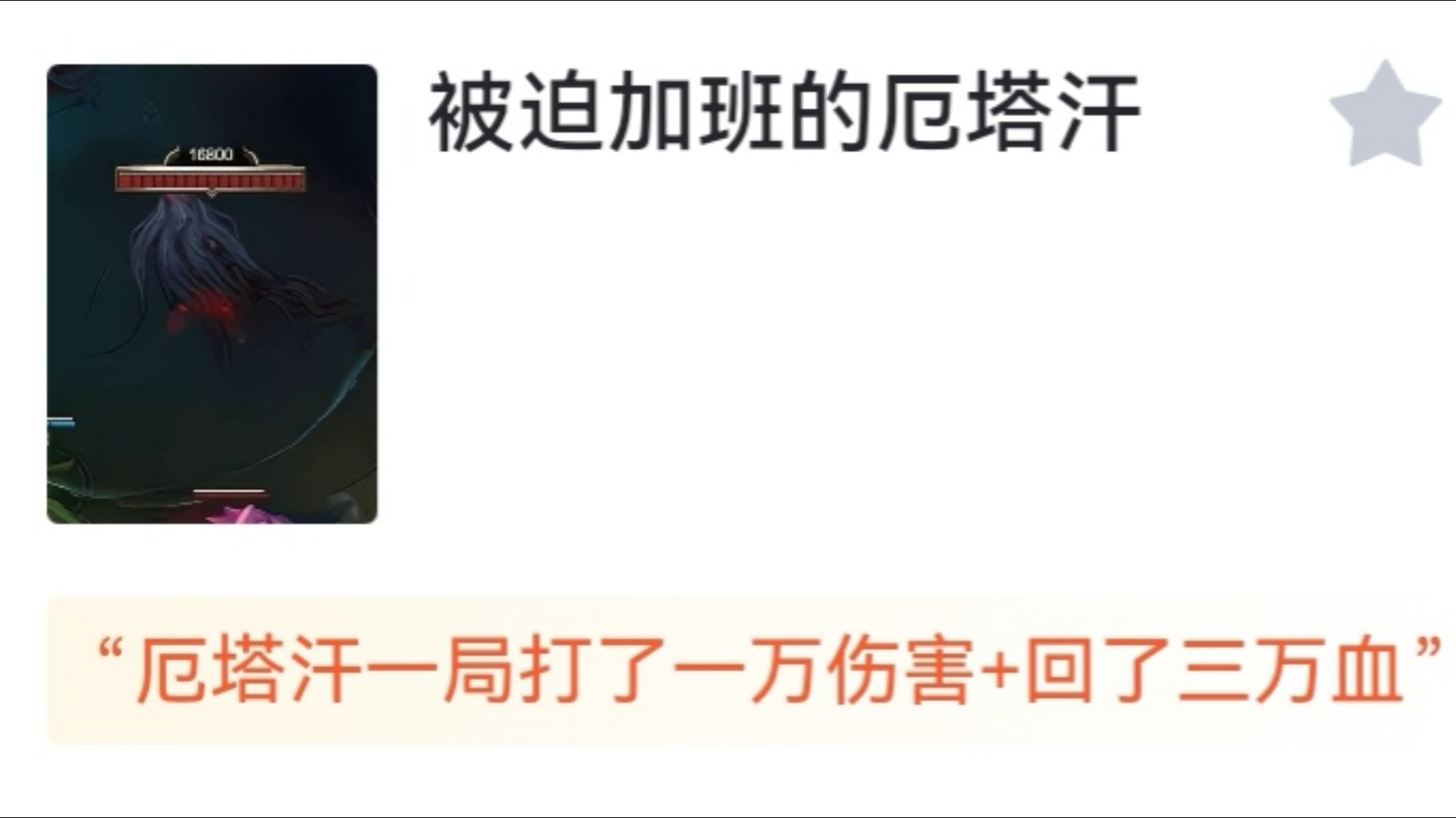 开云体育平台APP-KT绝杀WBG，Ruler拿下关键大龙宿命之战八强赛，让粉丝疯狂欢呼