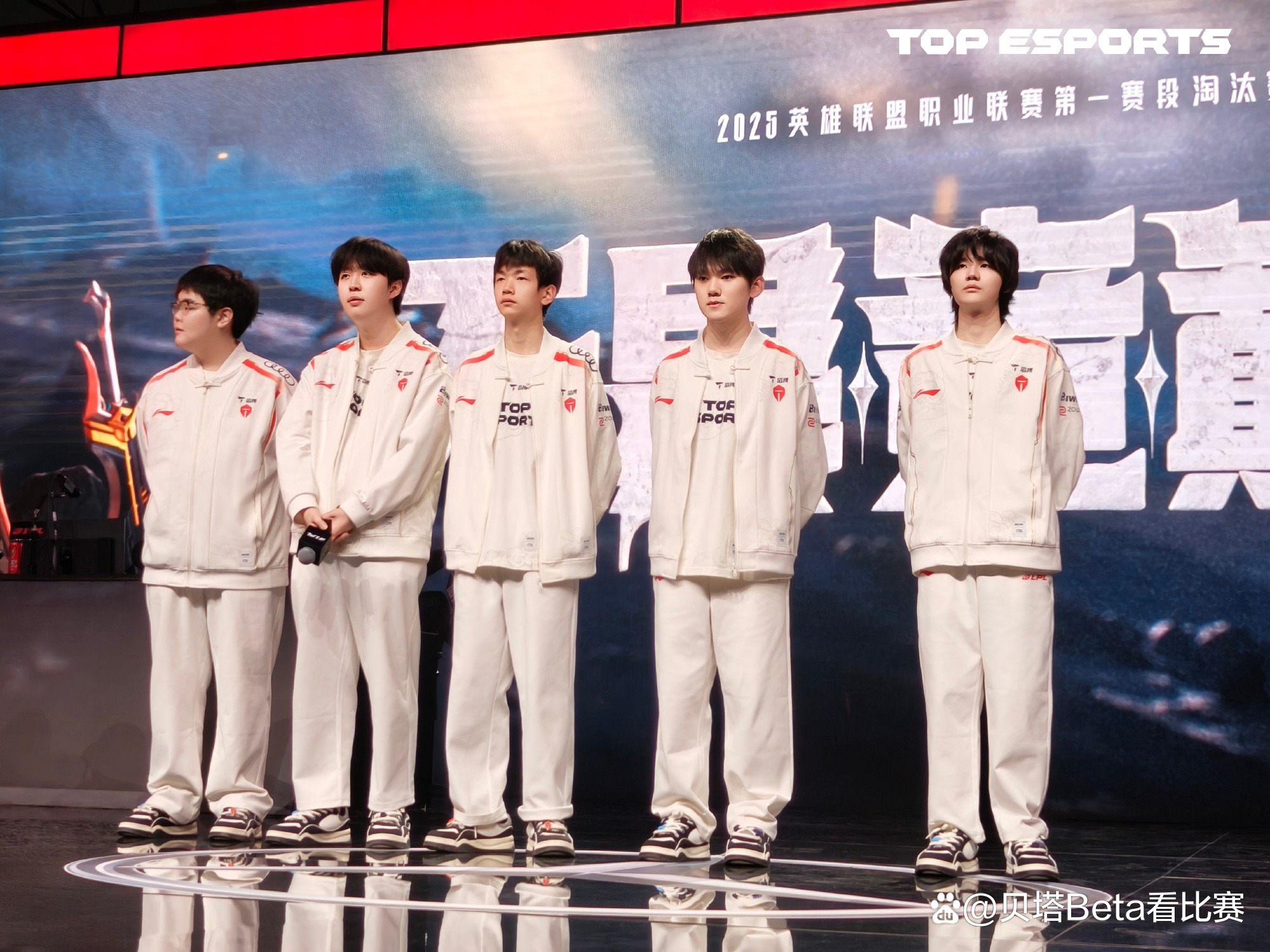 KT绝杀WBG，Ruler拿下关键大龙宿命之战八强赛，让粉丝疯狂欢呼