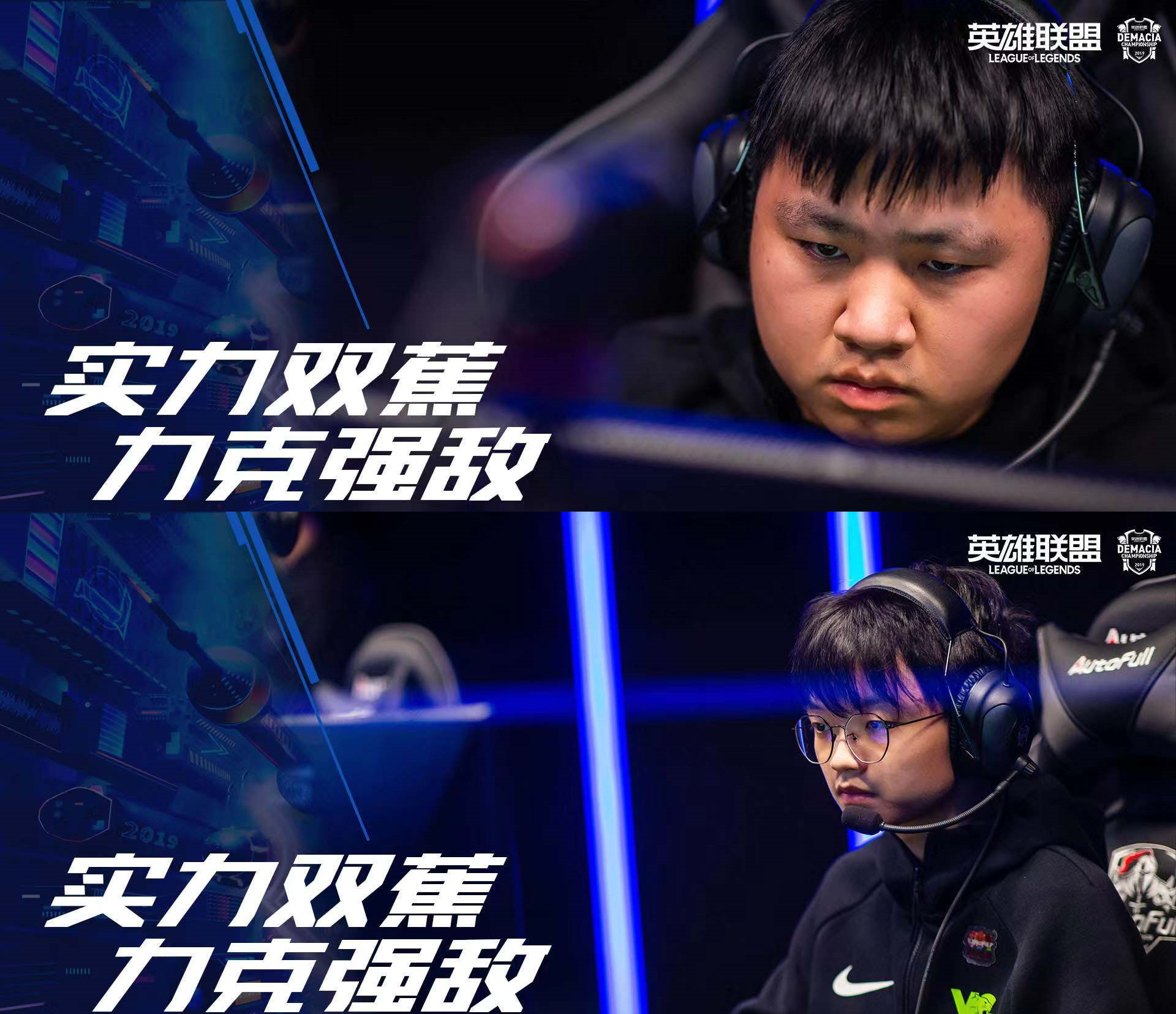 HKA横扫HLE，Ming操刀奇招英雄翻盘鏖战多局八强赛，留下经典瞬间